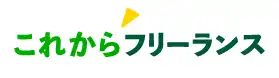 企業の方